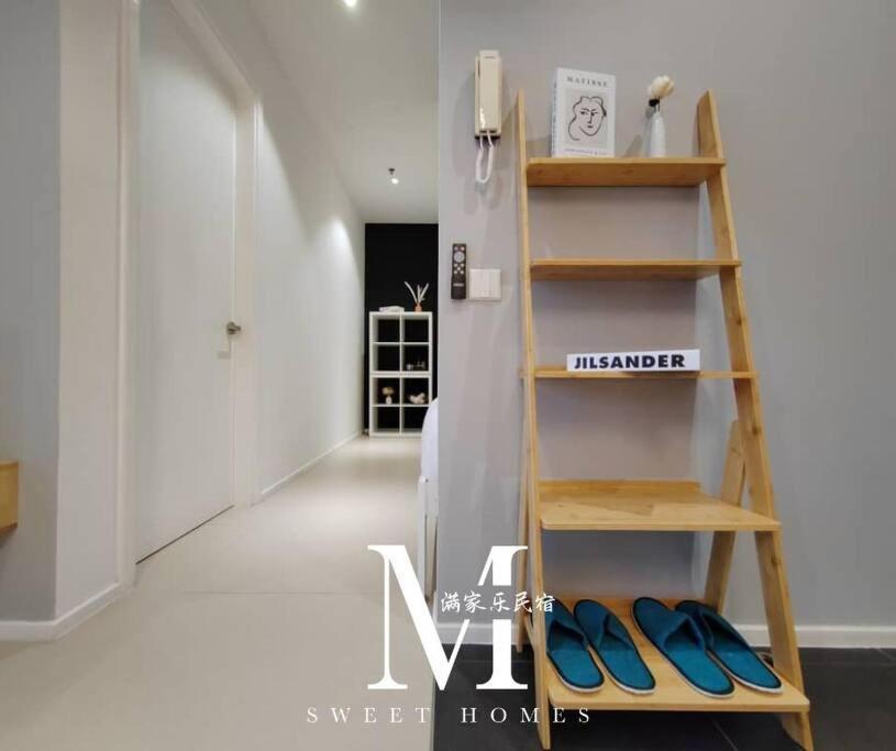 Apartment Arcoris Mont Kiara 19# Deluxe 1 Bedroom With Balcony Kl #1-3pax *