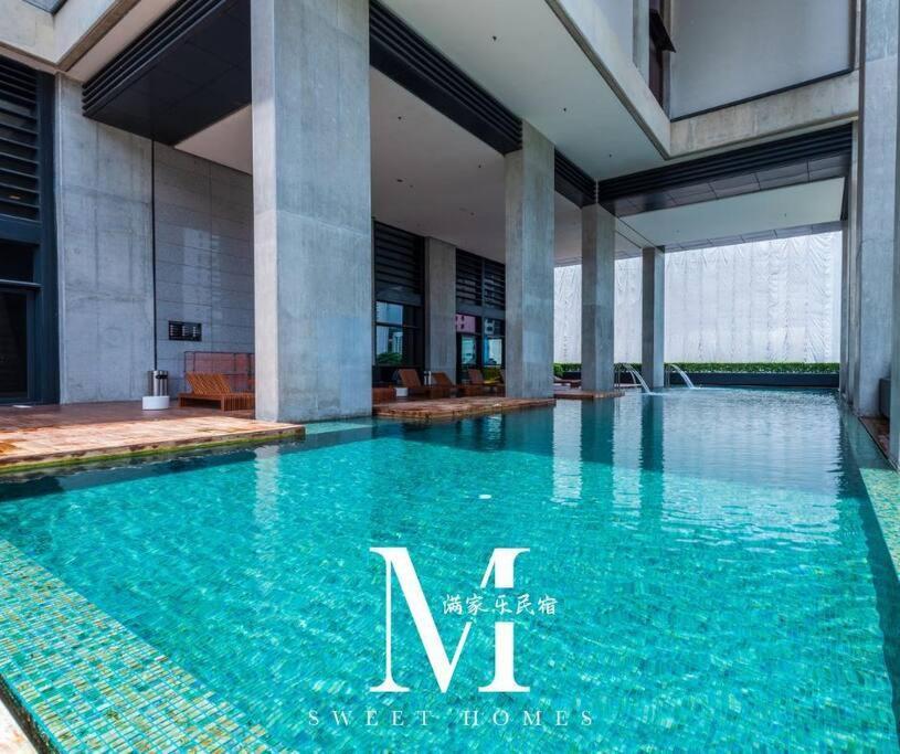 Apartment Arcoris Mont Kiara 19# Deluxe 1 Bedroom With Balcony Kl #1-3pax Kuala Lumpur