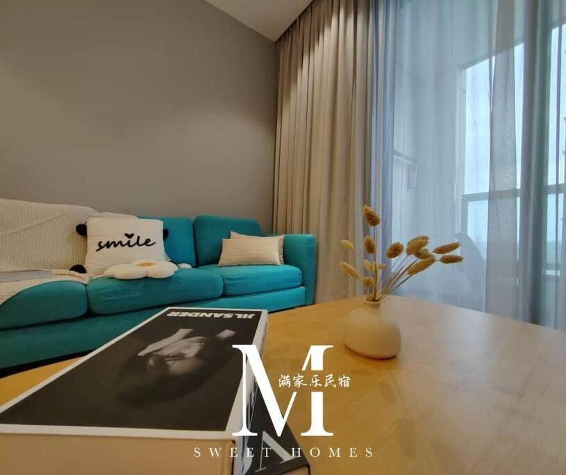 Arcoris Mont Kiara 19# Deluxe 1 Bedroom With Balcony Kl #1-3pax Apartment