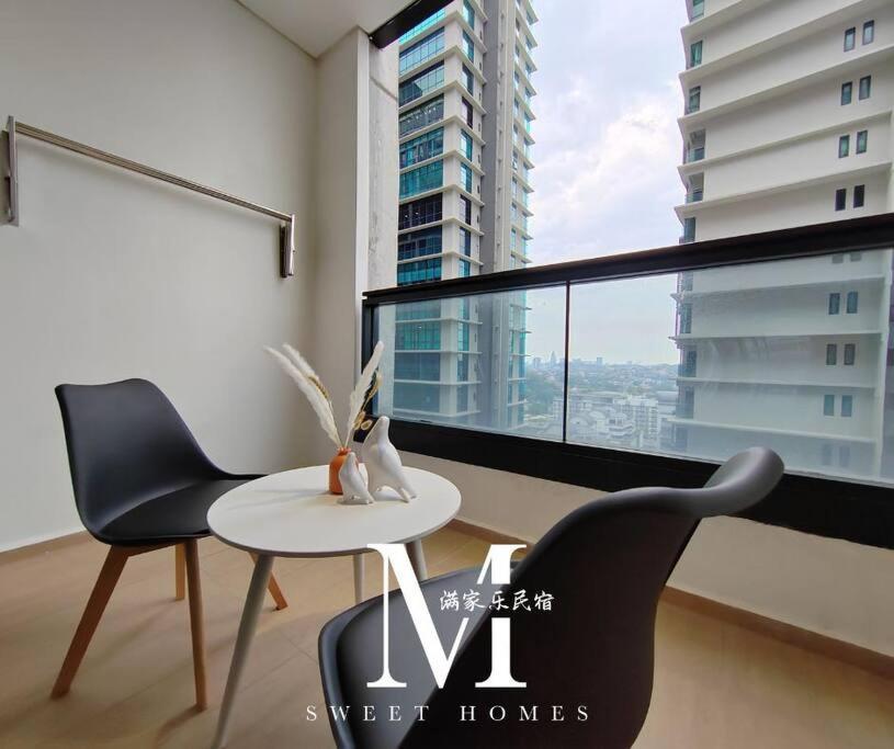 Apartment Arcoris Mont Kiara 19# Deluxe 1 Bedroom With Balcony Kl #1-3pax Kuala Lumpur